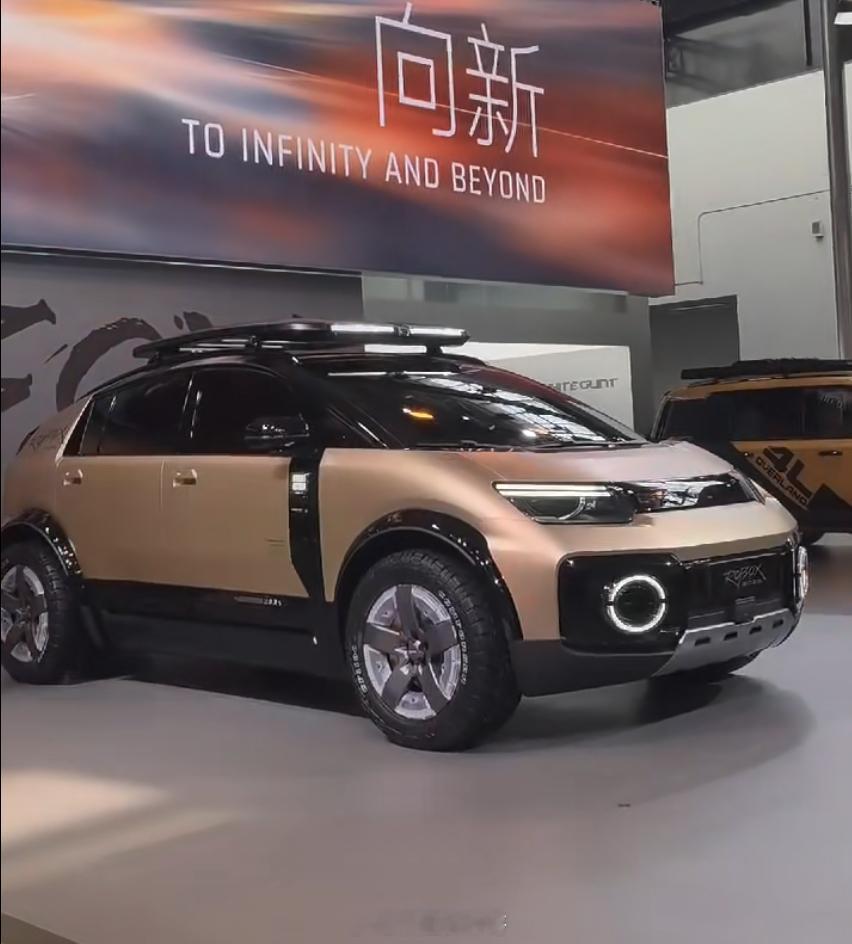 看起来很有个性，奇瑞的iCAR ROBOX概念车，你觉得怎么样？ 