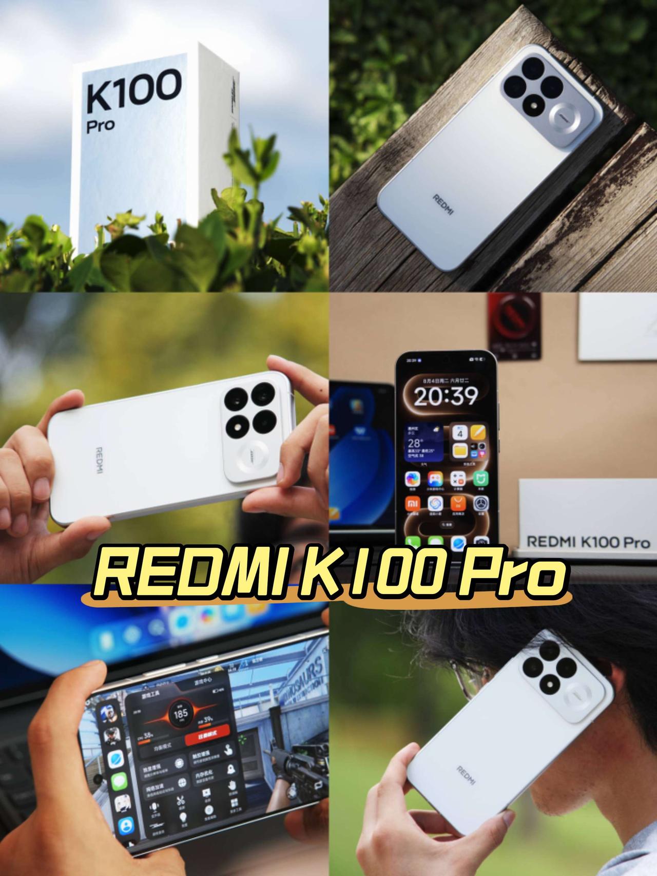 It's REDMI K100 Pro 『白色』。

K100 Pro 有一种 