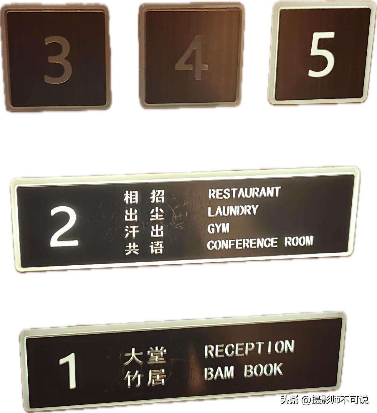 中国人看不懂的汉语词汇居然被老外给轻松破解了，我都怀疑我十几二十年的语文是白学了