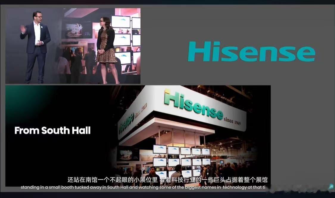 今天CES2026上，海信发布了RGB-Mini LED evo技术，首发搭载的