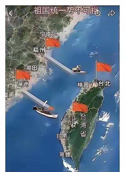 别再无底线让利！精准收紧对台红利，才是和平统一最清醒的路 大陆多年真心让利台湾，