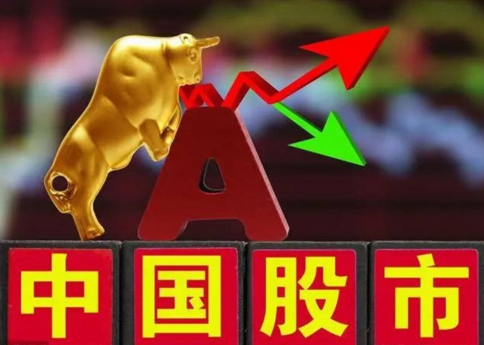 A股，散户数量最多的前20家公司名单如下：1.  京东方A：股东户数约 105万