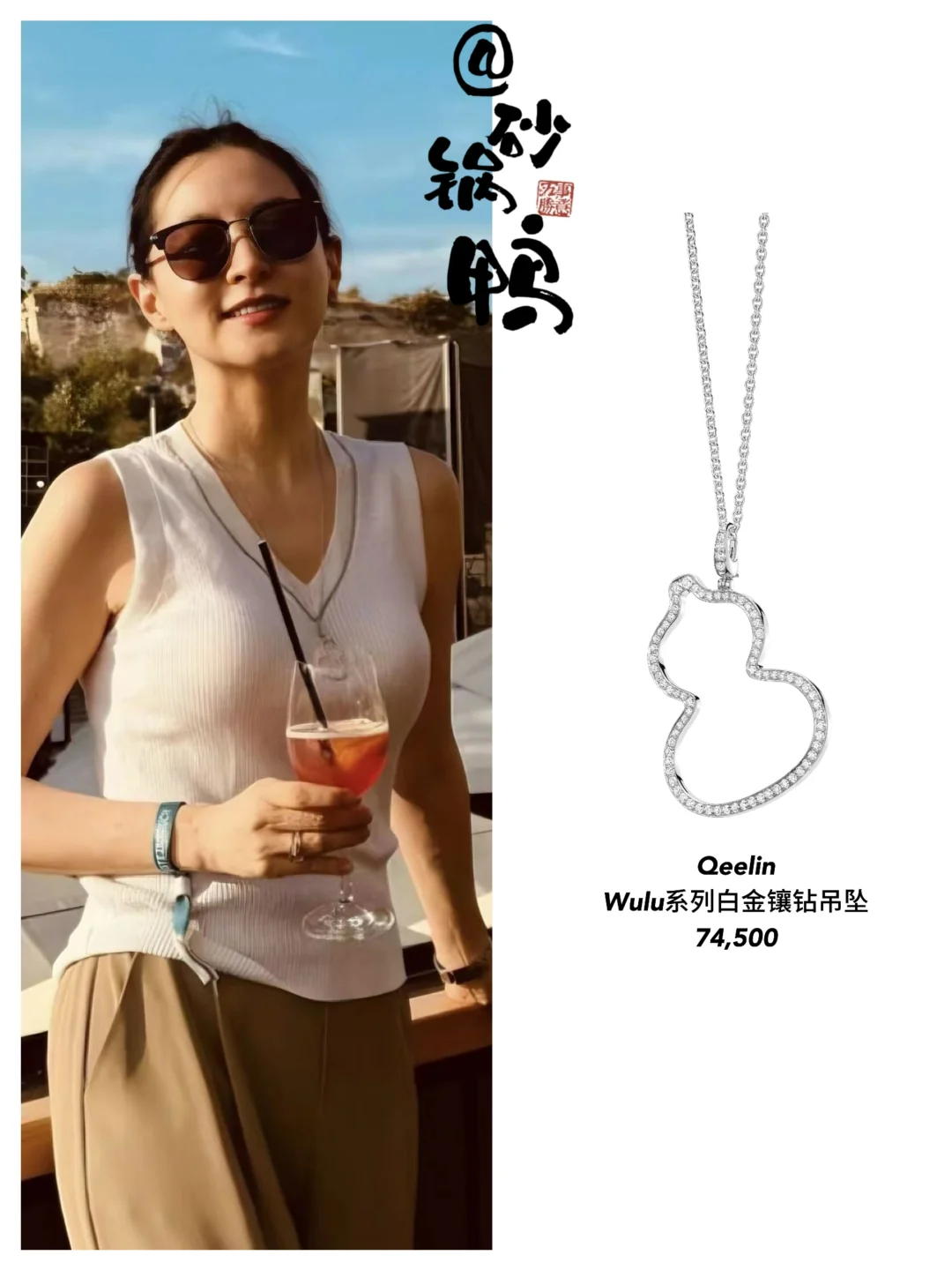 李英爱晒日常！穿着搭配静奢风拉满