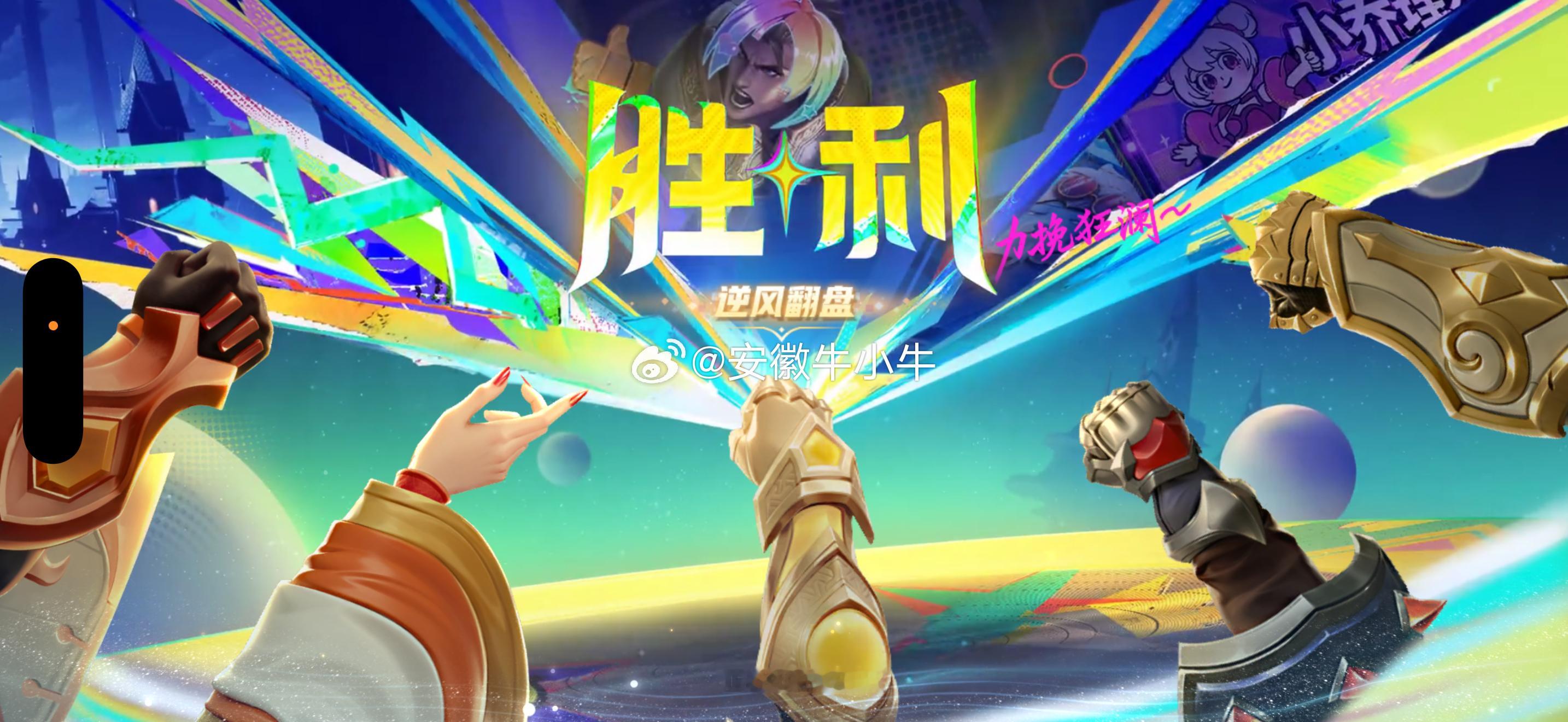哈哈哈哈 