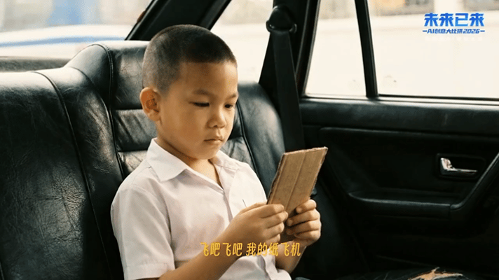 清明短片结尾这滴泪滴在我心里 这支 AI 短片把思念拍得太戳心🥺，小朋友不知道