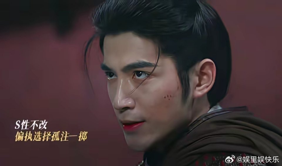 《莫离》搞不懂为何男女主都不站在墨景黎这边。明明他才是前太子之子，他夺回自己皇位