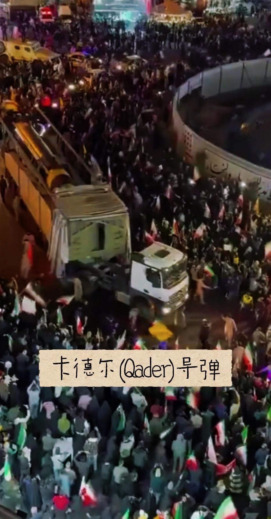 震撼夜空，照亮希望！