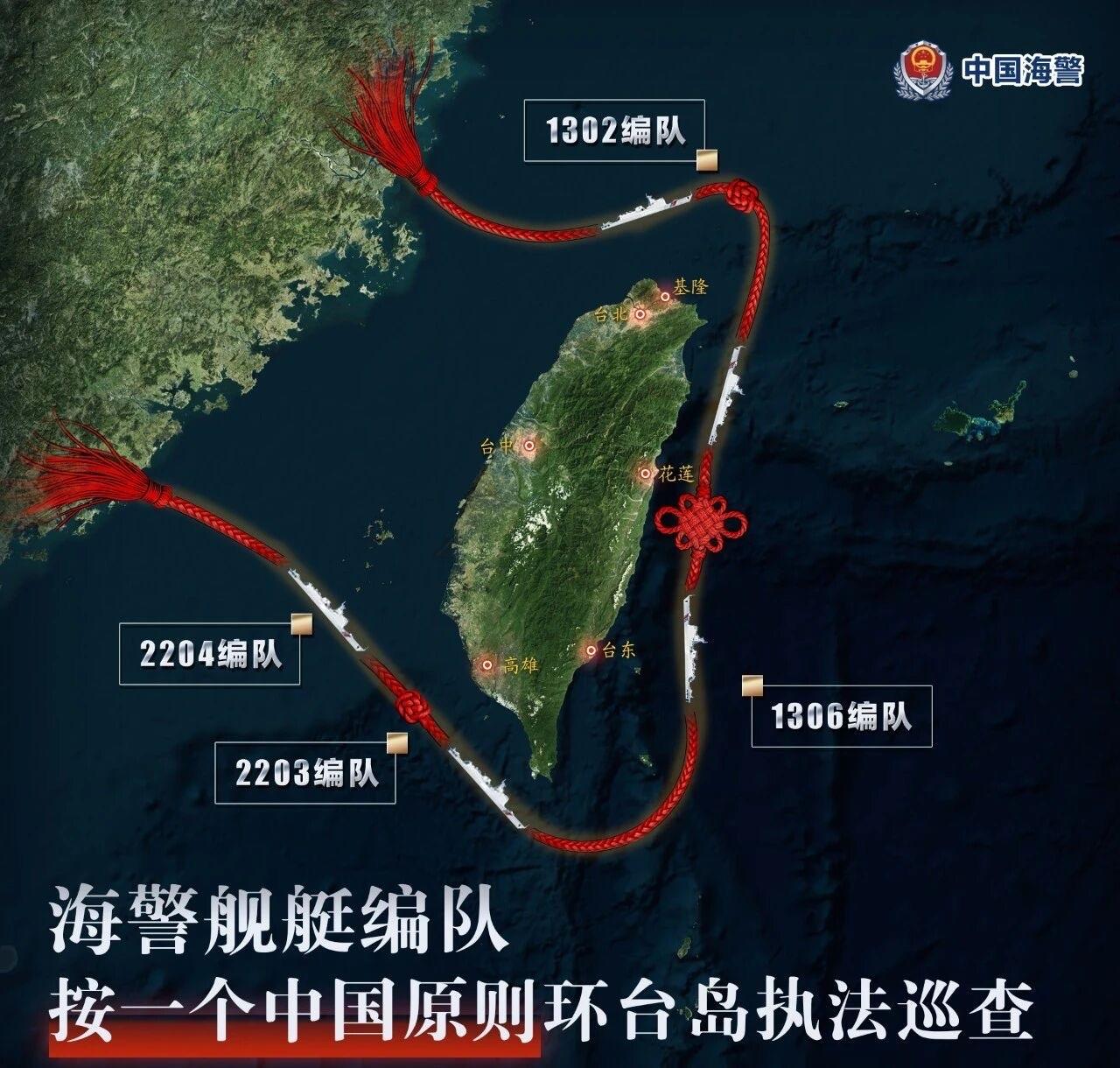 围台军演，炸射逼近，美日慌了？
解放军东部战区从12月29日开始搞了个“正义使命