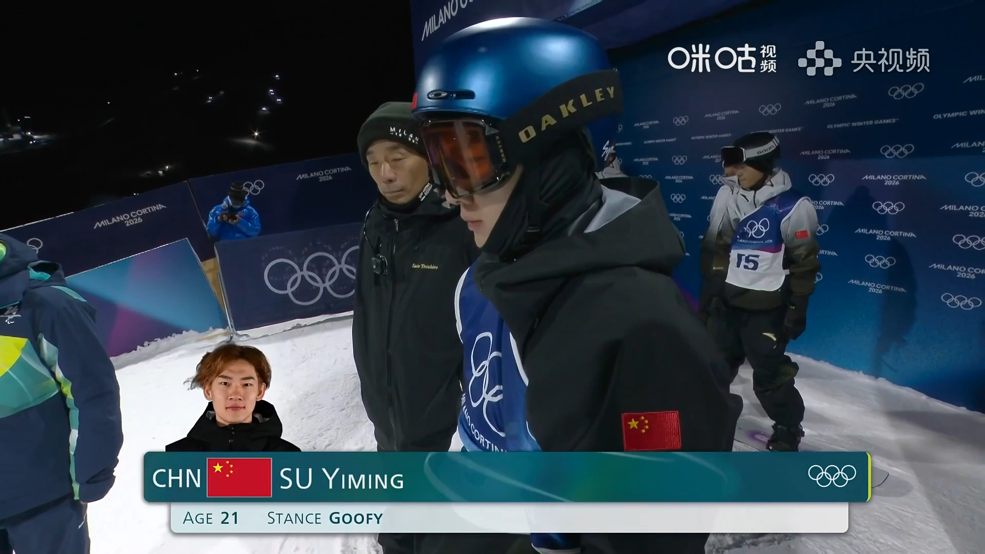 #苏翊鸣第一跳摔倒#米兰冬奥会单板滑雪男子大跳台预赛，的第一跳落地摔倒，得到22