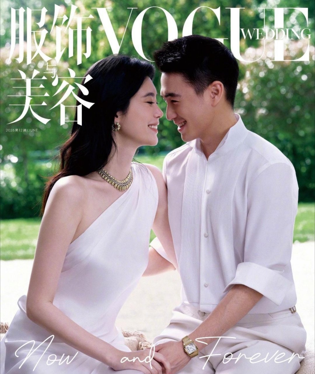奚梦瑶的《VOGUE Wedding》封面大片真的美到失语 