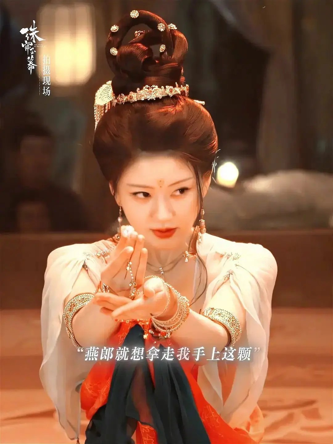 赵露思这样真的美啊 ​​​