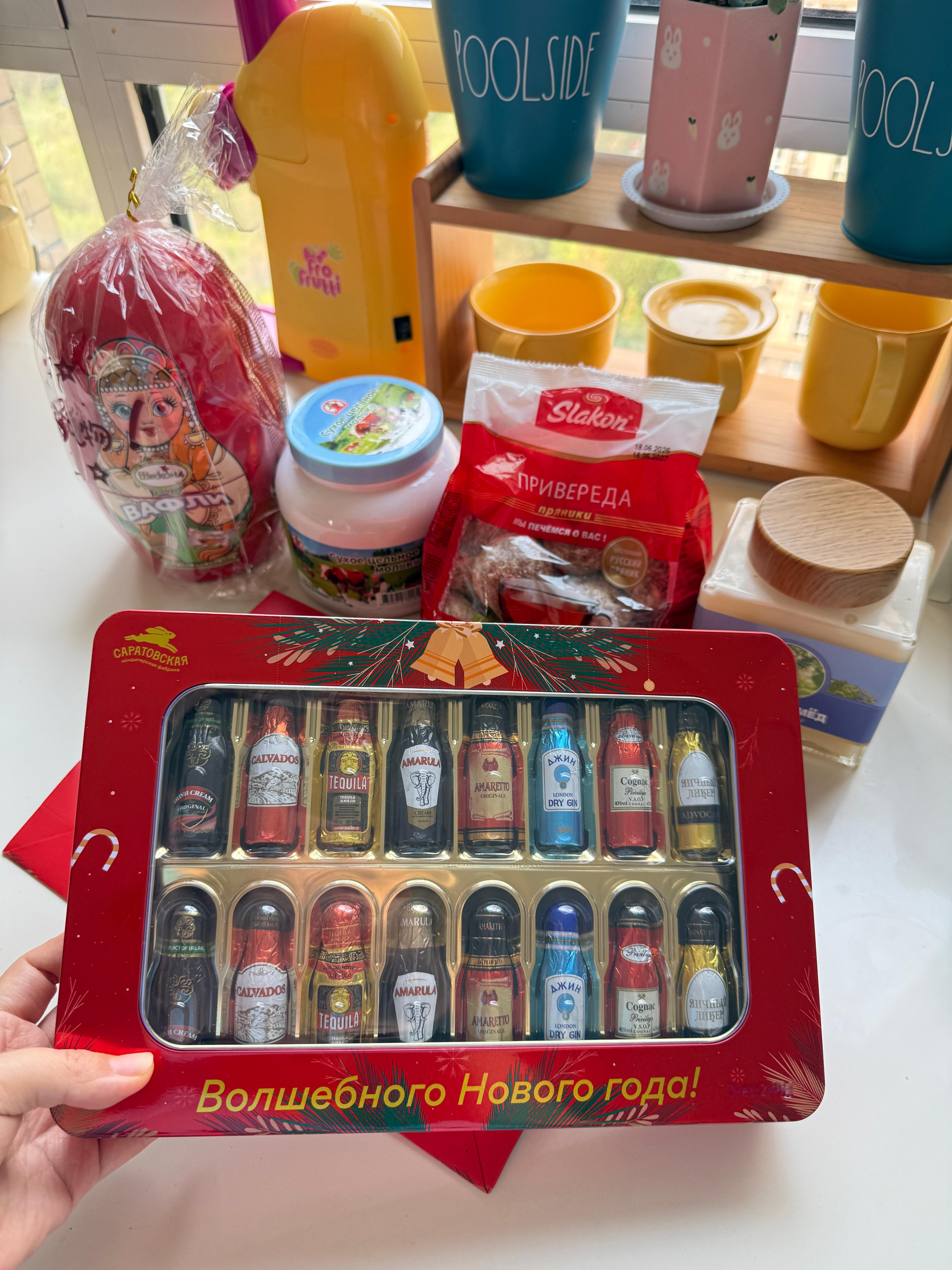 一人食早午饭🥣：新疆炒米粉[doge]我爸妈寄来的俄罗斯🇷🇺大礼包到了[偷