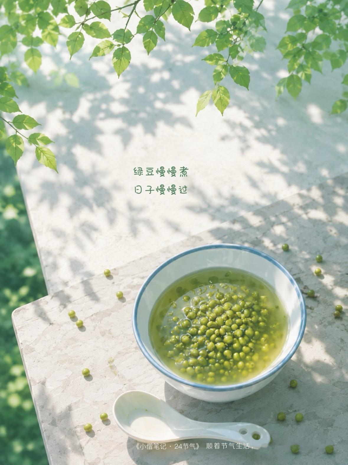 每日一善🌱阳光信用 🌱每日一善☀️极好784， 欢迎一起互动入眼是风景，入心