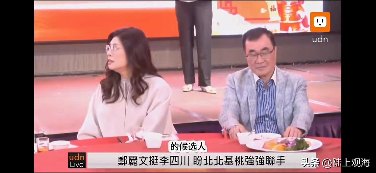 李四川与郑丽文同台后民调大增

7 月 20 日，台湾“钜闻天下”发布了一项民调