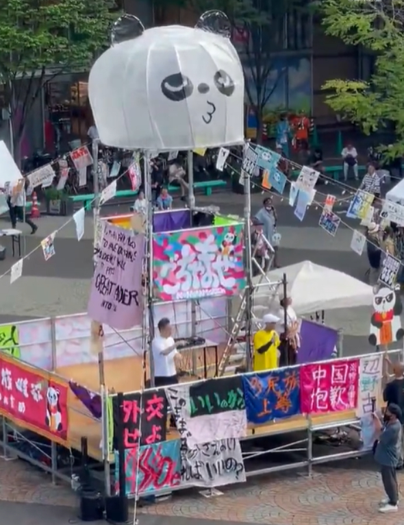 日本街头向中国道歉活动，响应者寥寥毫无人气，反映出右倾思潮极为严重！最近，东京都