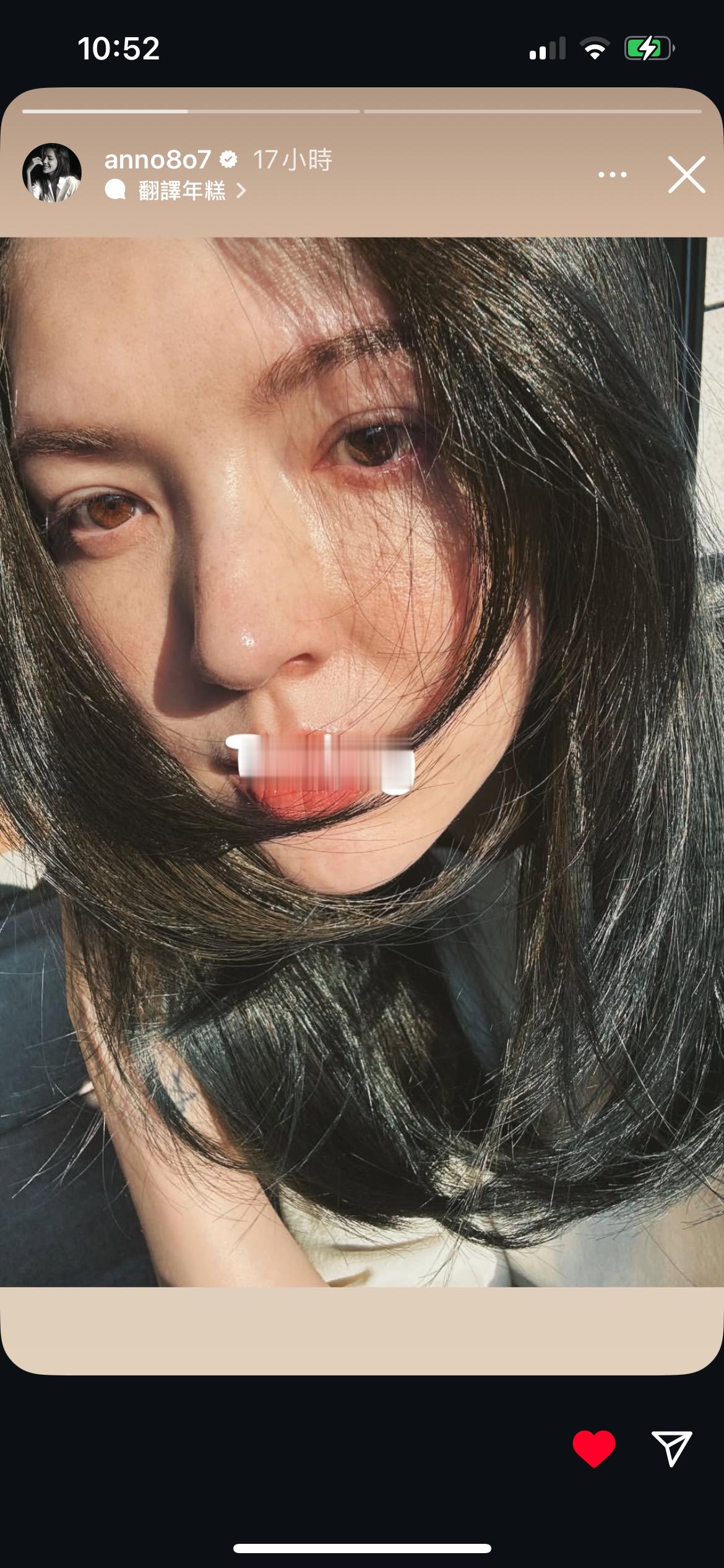 许玮甯产后首发自拍🤳 ​​​