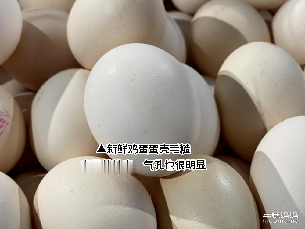 一种孩子天天吃的食物，不要洗！越洗越脏