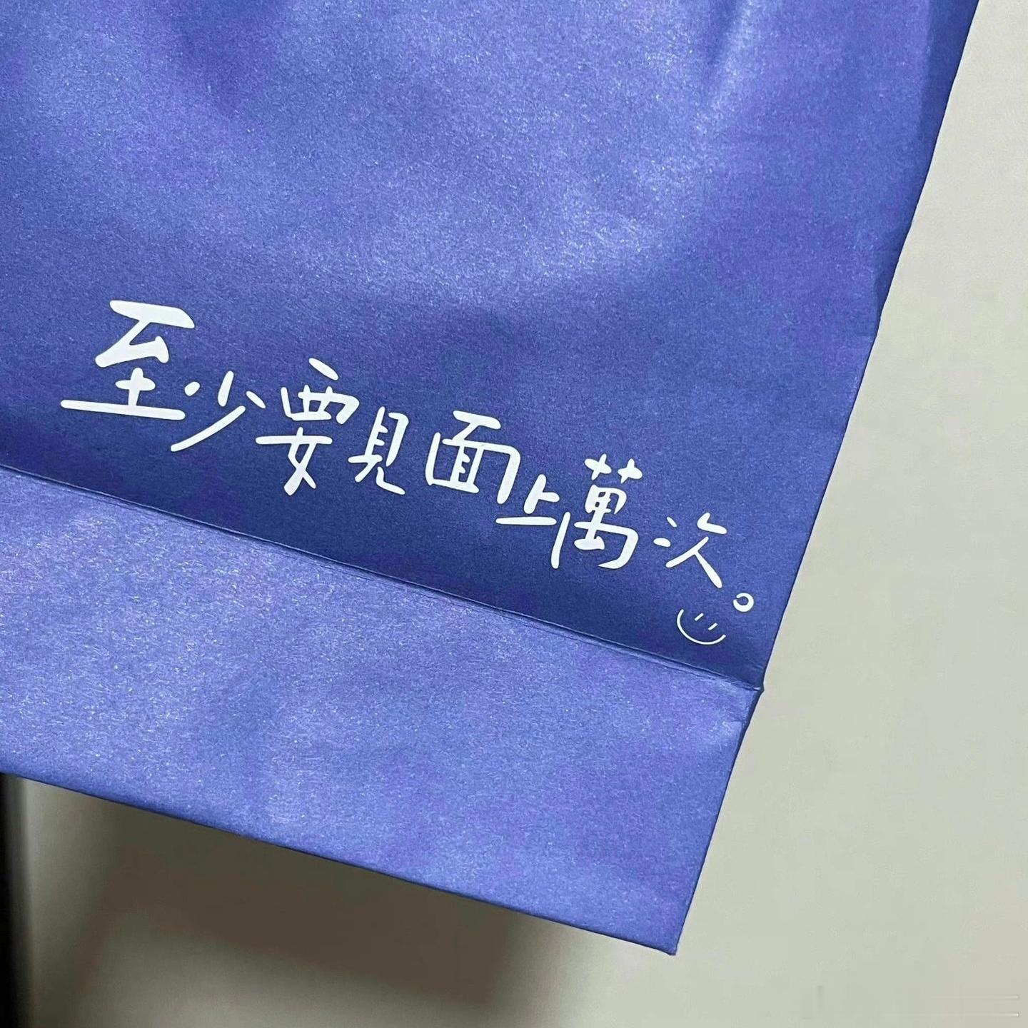 #言情小说[超话]#0731我野蛮生长，自己便是月亮 ​​​