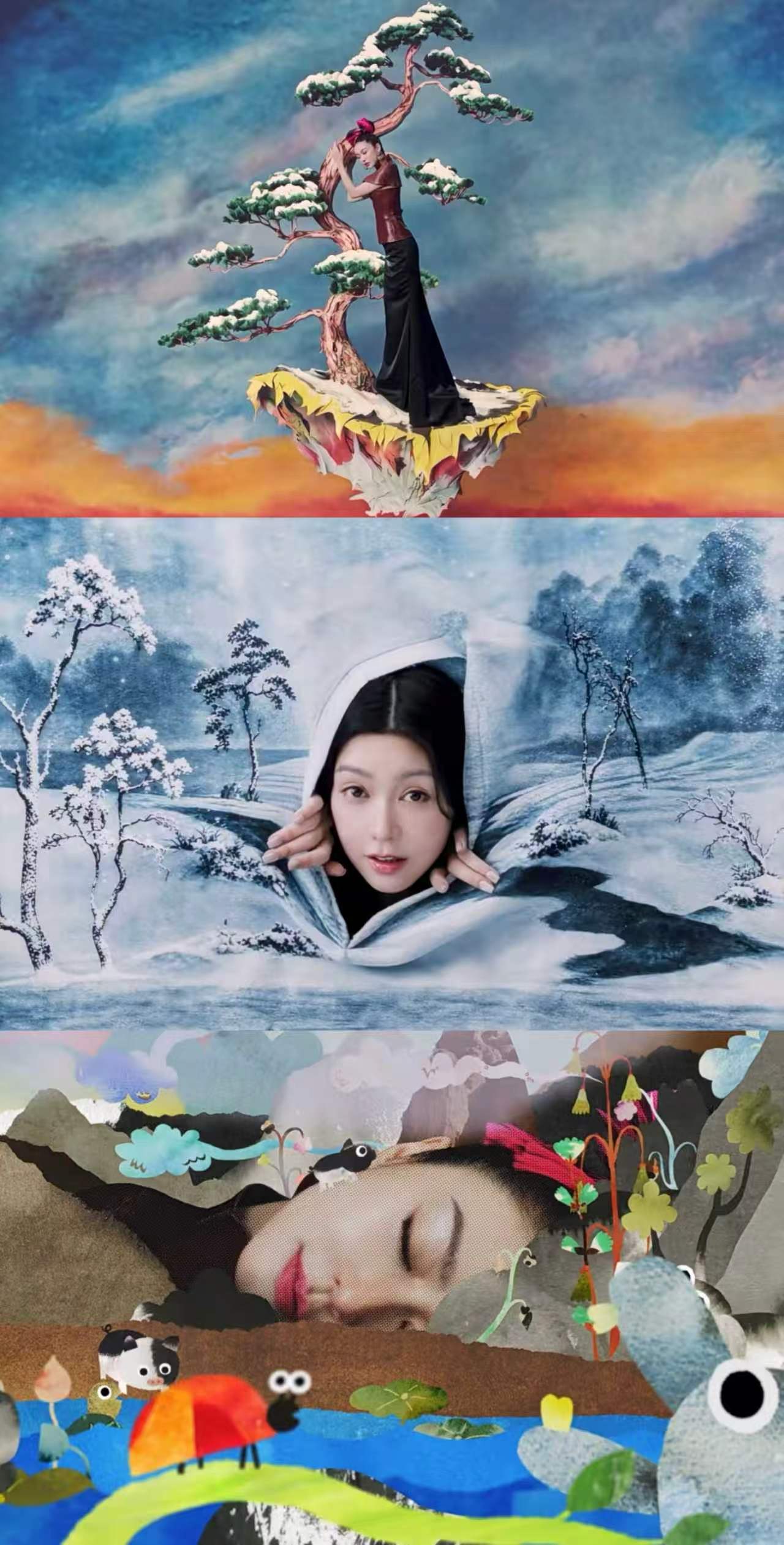 薛凯琪新歌MV邀请妈妈出镜薛凯琪天之外mv怪诞美学谁被薛凯琪新歌MV的审美狠狠震