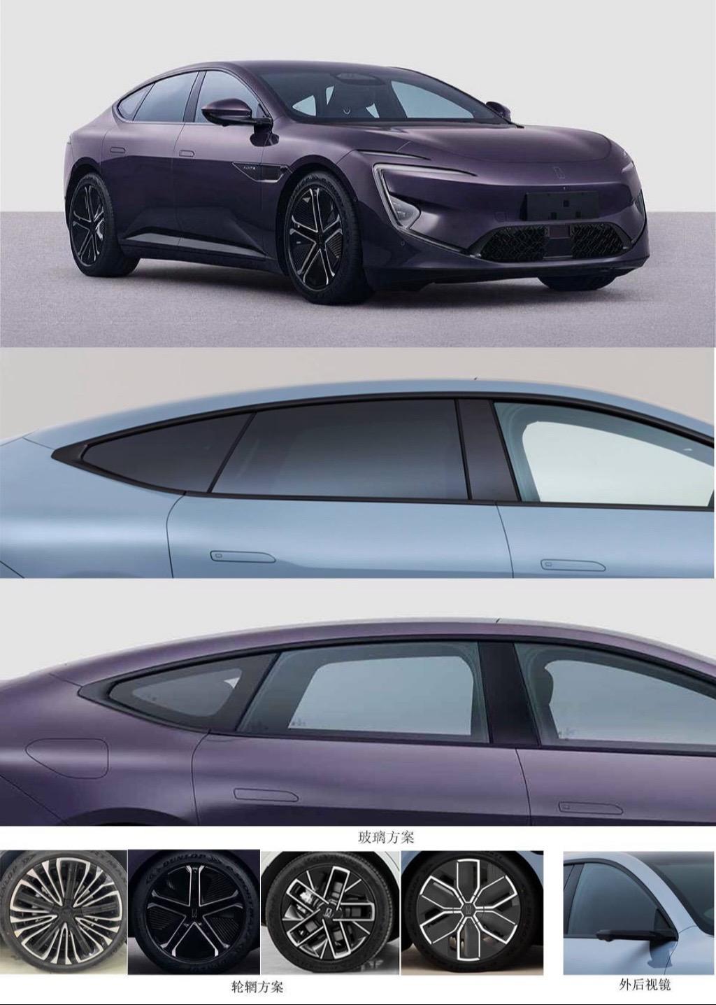 爆料！增程版阿维塔11、12公布详细数据！两车尺寸、轴距与纯电保持一致...