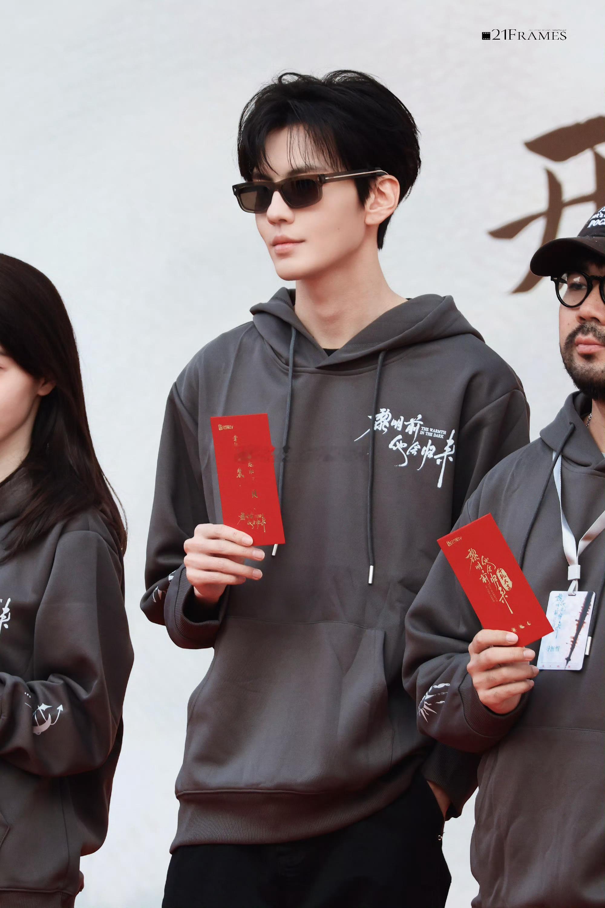 毕雯珺 张淼怡 柯淳 罗一舟《黎明前他会归来》今日开机 