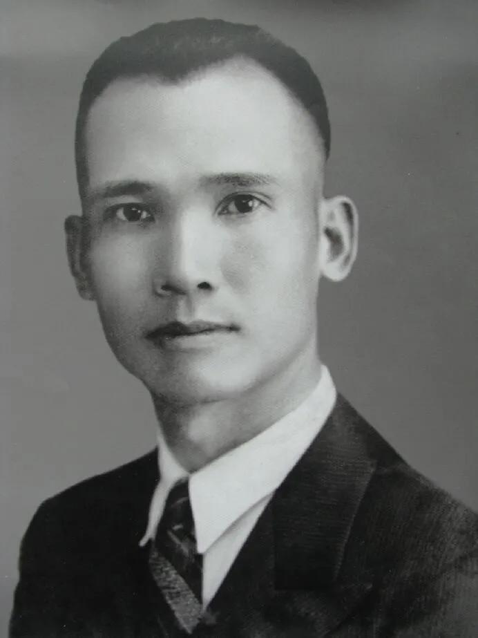 丘之纪（1902—1937），别号帛臣，广东揭西（揭阳）人，黄埔军校第三期步兵科