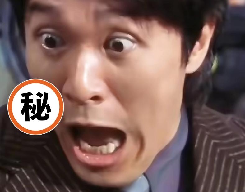 千元搞出“阴间APP”，估值千万！独居党吵翻了
 


“死了么”这APP名，真