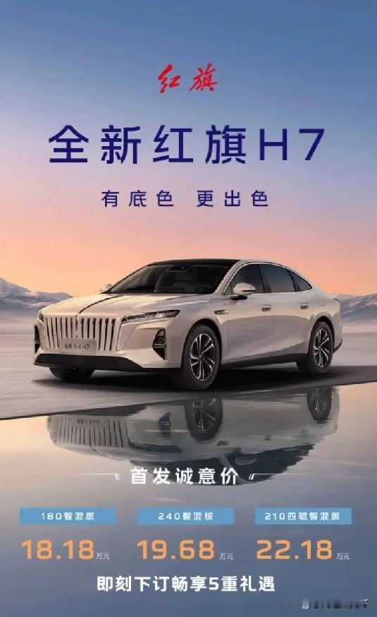 一觉醒来，车市炸锅了！工信部连发三个重磅消息：
第一：从2026年7月1日起，电