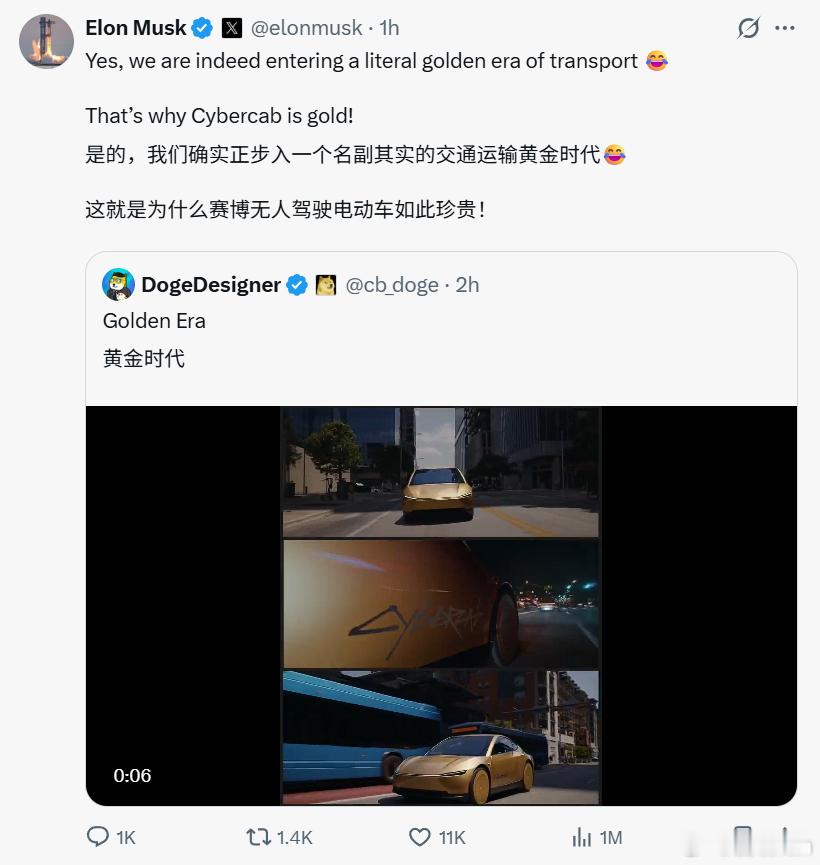 有人说，这个车是汽车工业的一次革命，你认同吗？特斯拉真把方向盘、踏板和后视镜全砍