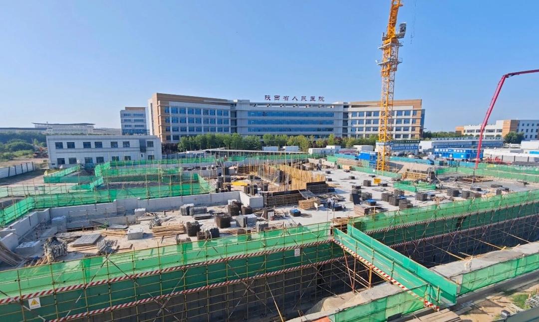总投资约1.93亿元！陕西省人民医院中西医协同“旗舰”医院建设试点项目进度条刷新