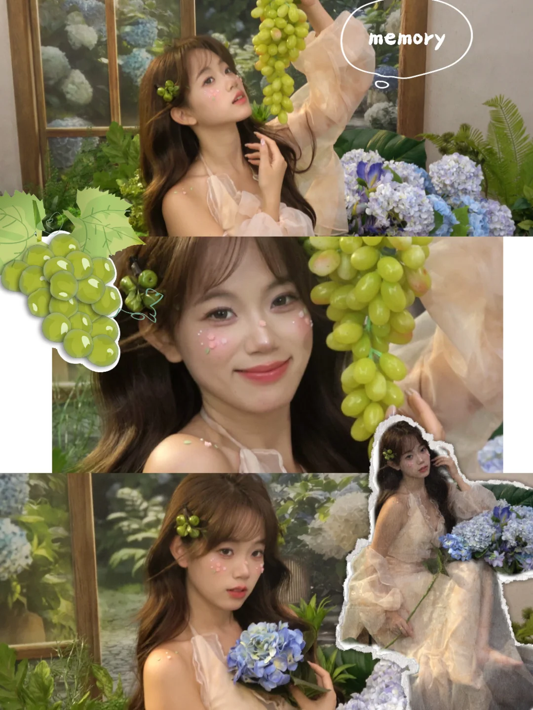 是青提味的夏天𓂃𓂂🎐*.ﾟ