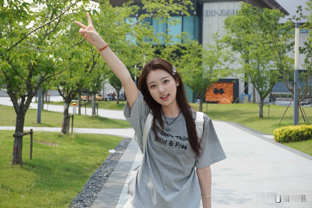元气满满的一天，从阳光和微笑开始！🌞😊