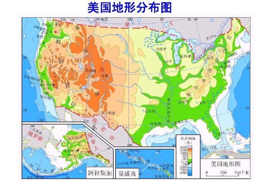 美国为什么称为“资本主义”国家？
因为早在2008年，美国的人均净资本的存量就超