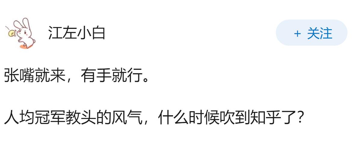 现在来看奥尼尔非常容易对付，怎么当年没人做得到呢？
