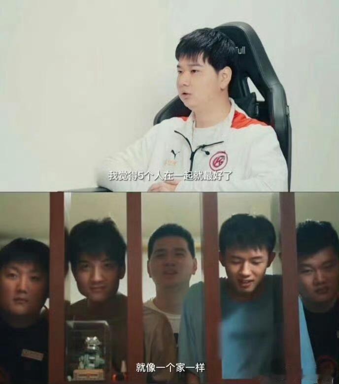 枫雨不改岚鹏友的羁绊佛山DRG决赛冲鸭！枫雨无阻，岚鹏友在线发疯（划掉）发威！梦