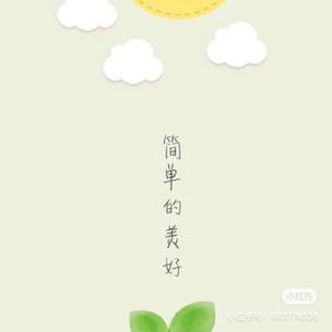 加油莫小鱼