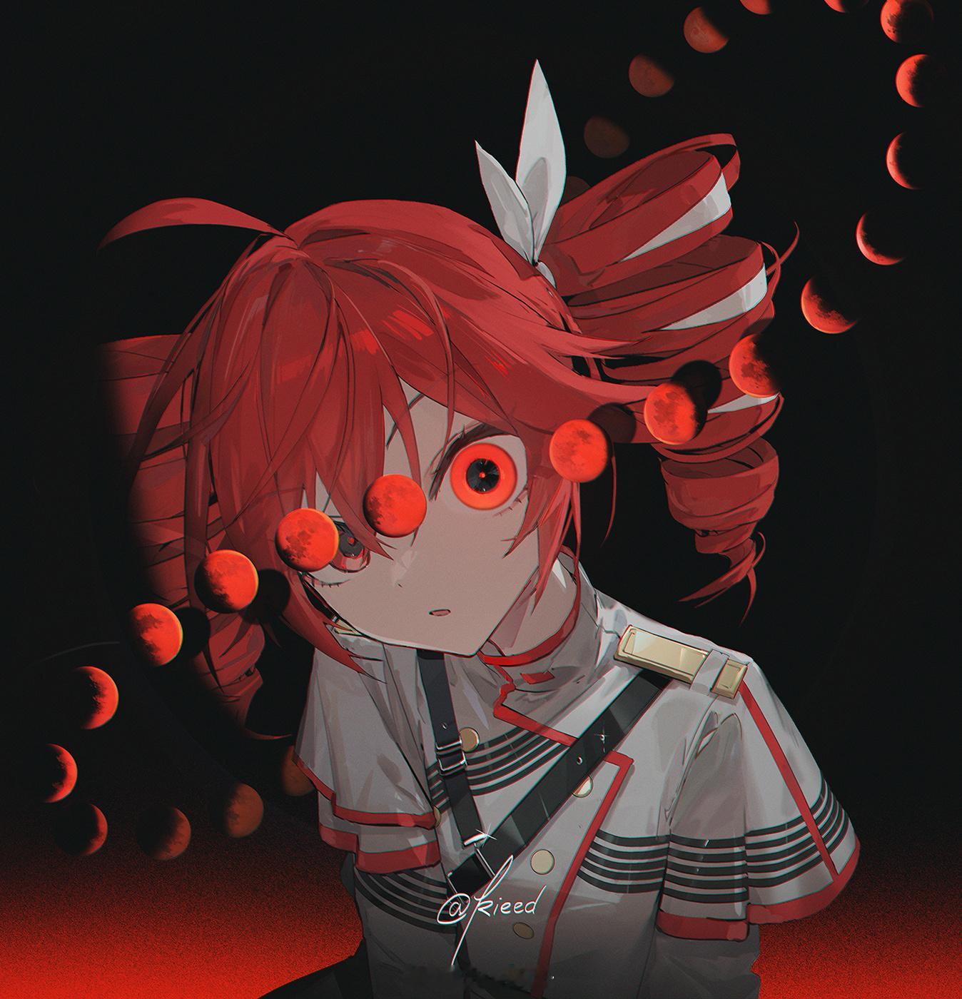 血月 