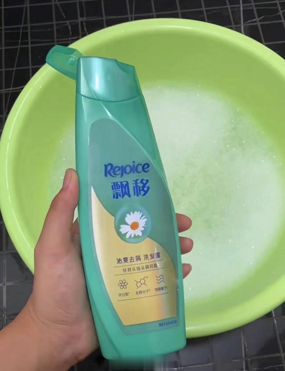 最近后轮的抓地力越来越差，原来是因为我换了新的洗头膏 ​​​