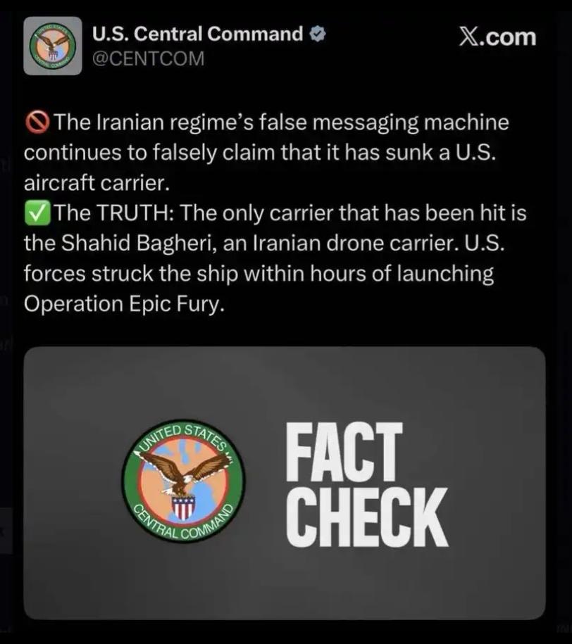 美军“史诗狂怒”行动首日告捷：伊朗首艘无人机航母被击中

突发！ 当地时间3月3