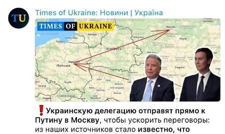 俄乌战争将迎来转折？基辅近期发言表示会派代表团去莫斯科进行谈判。
 
要知道双方