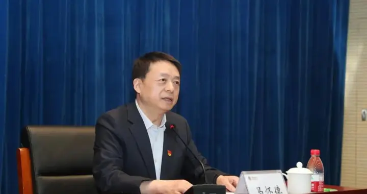 马怀德任中国人民大学校长