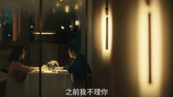 杨采钰新剧开局就被小三代入感太强，已经开始生气了！《爱情没有神话》周媚开局就被人