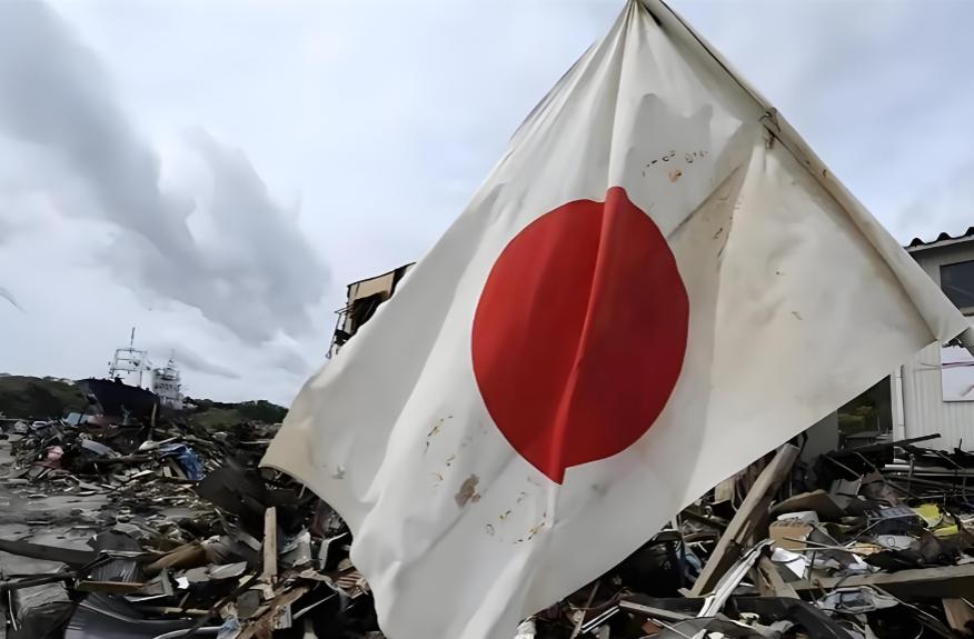 快讯！快讯！

今天（20日）下午4点53分，日本本州岛东海岸三陆外海发生了7.