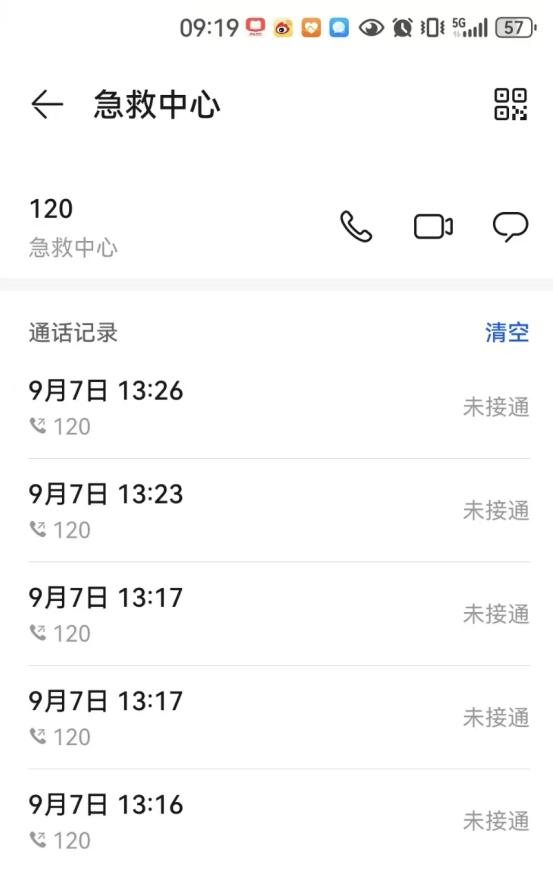 黑龙江富锦，73岁老人心梗倒地，离医院不到800米。路人打了5次120，一次都没