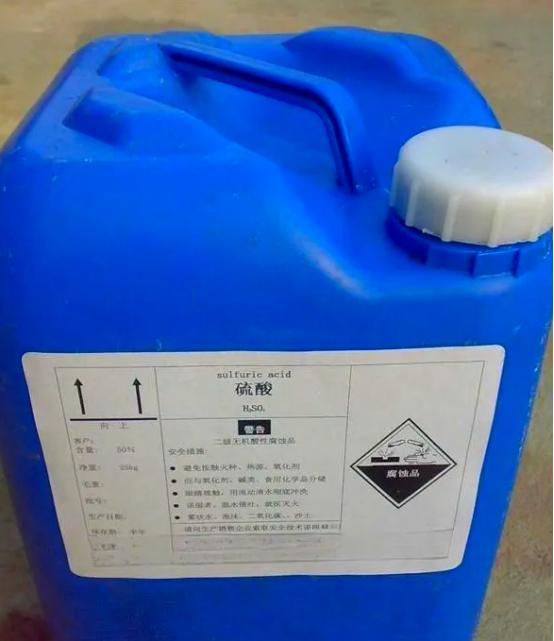 暴涨130%！中国掐断普通硫酸出口，全球铜矿粮田镍业集体慌了

麻烦看官老爷们右