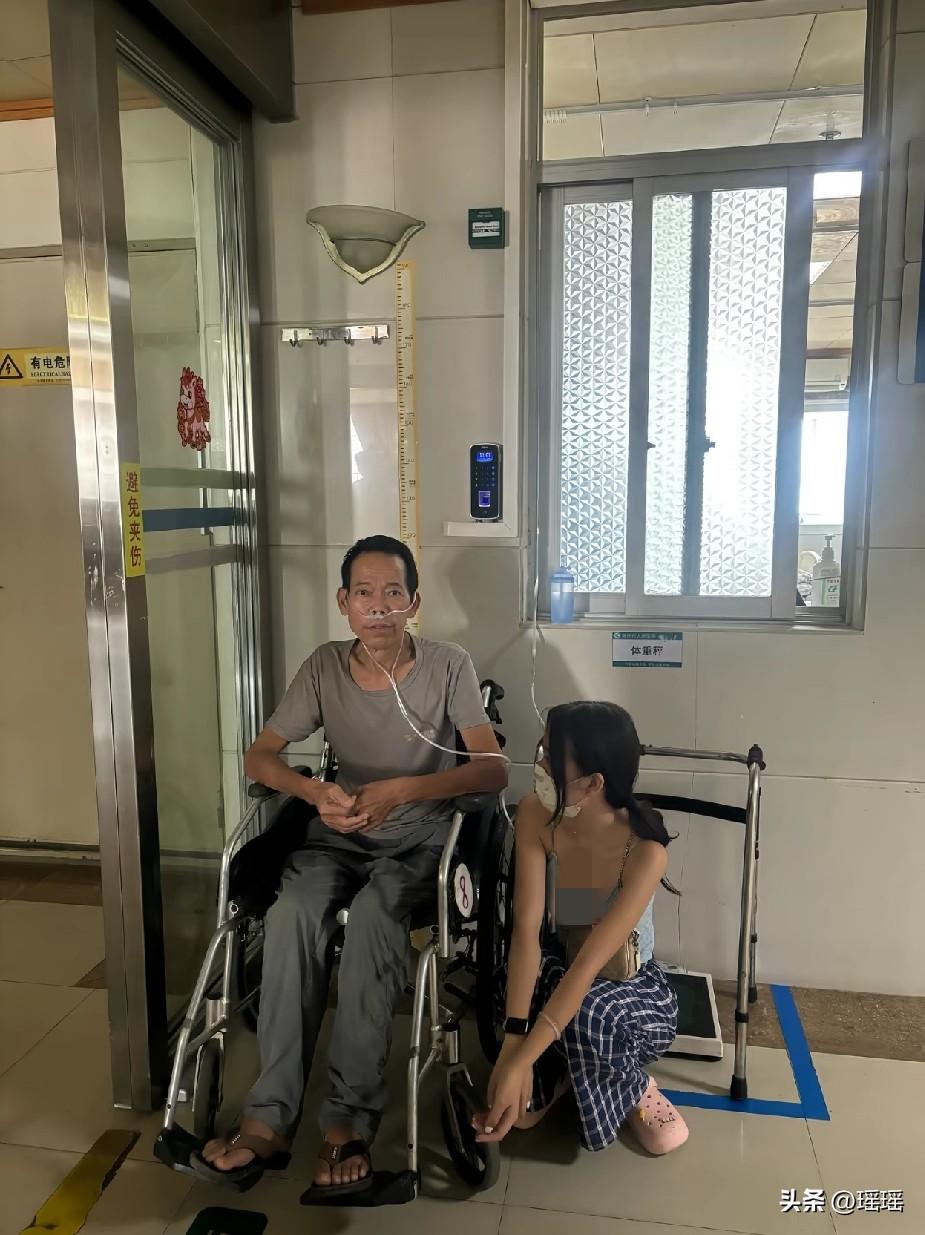 好好的陪伴吧，其实你爸爸也想看看以后陪你一生的那个男人