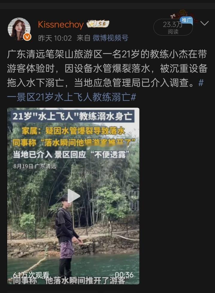 你们蹭rs可以去生活和社会那两栏挑这是我蹭久了的经验，ydl很多但是不能选涉z那