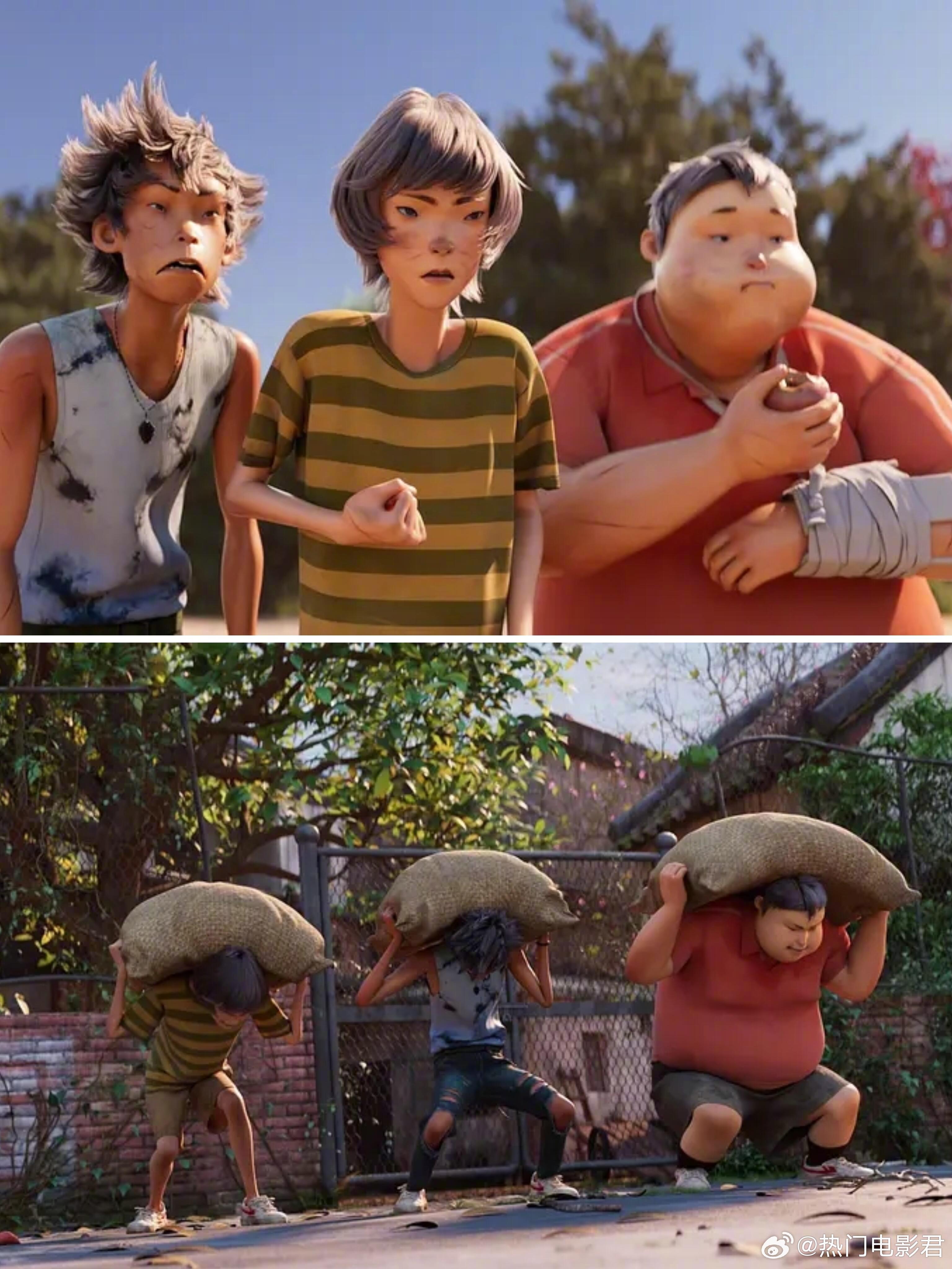 传《雄狮少年》制片公司已实质性倒闭！据行业消息，《雄狮少年》系列制片公司“北京精