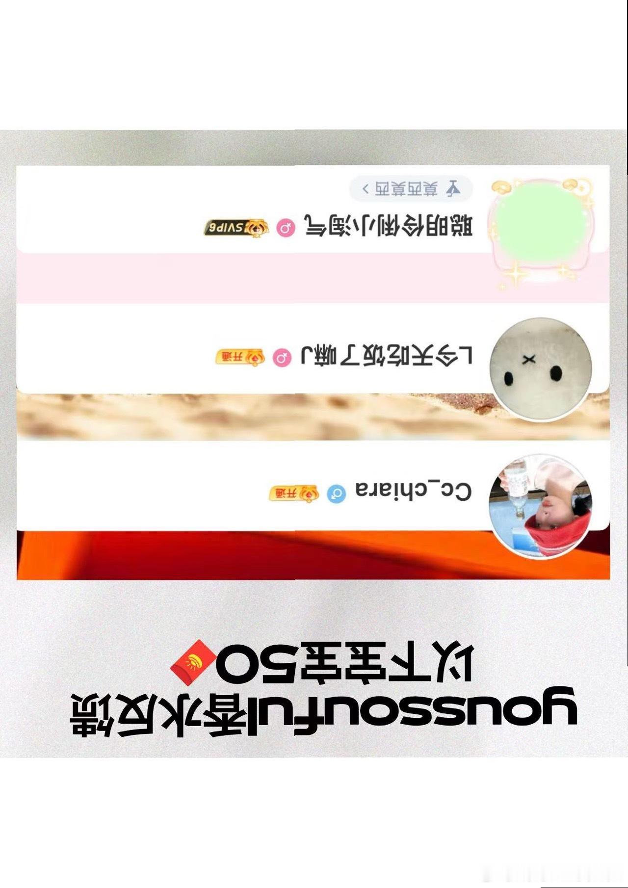 这三个宝！！！来！我又来蹲之前买的黑白米的反馈了 