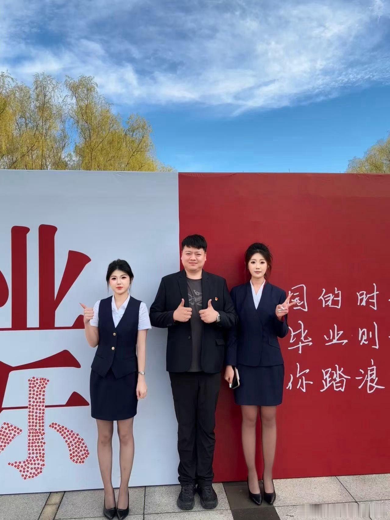 少女写真 还没有经历过社会的额美女
